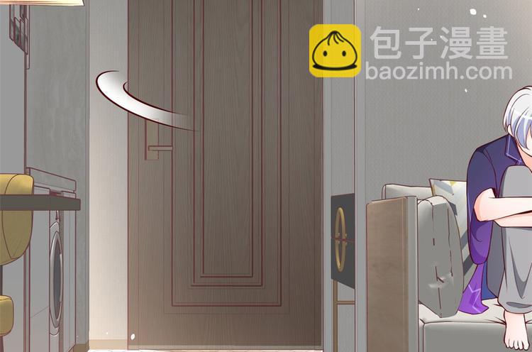 當大佬從花錢開始 - 05 全民偶像——獻舞(4/4) - 2