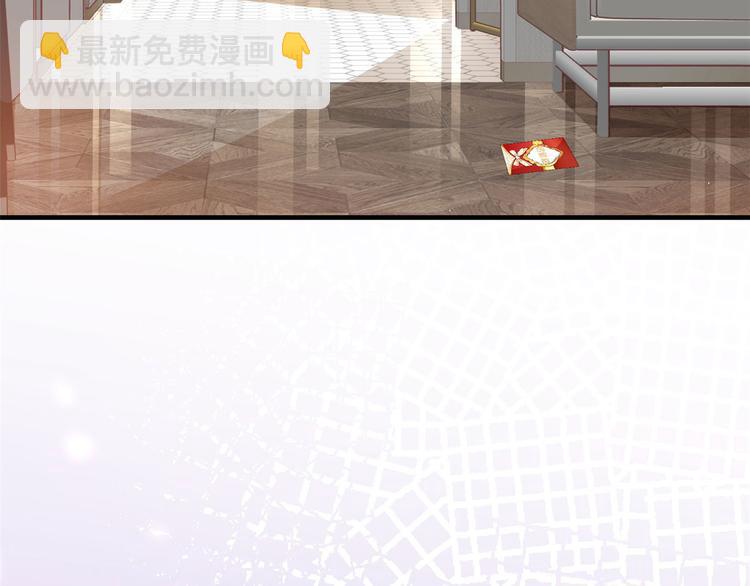 當大佬從花錢開始 - 05 全民偶像——獻舞(4/4) - 3