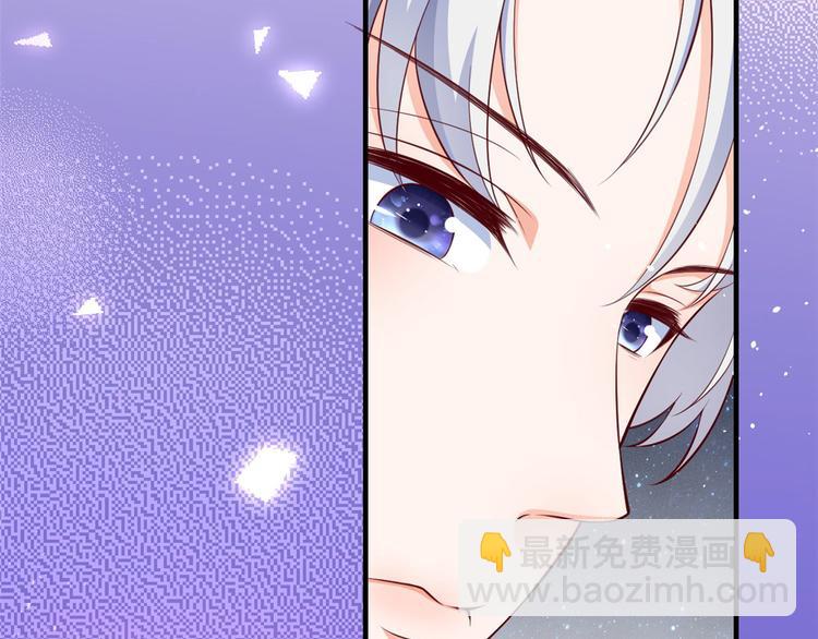 當大佬從花錢開始 - 05 全民偶像——獻舞(4/4) - 5