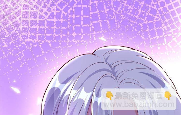 當大佬從花錢開始 - 05 全民偶像——獻舞(4/4) - 1