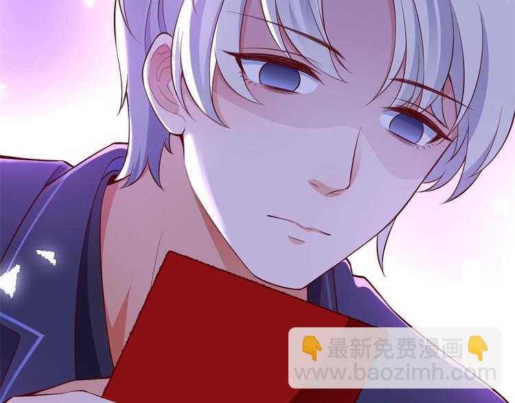 當大佬從花錢開始 - 05 全民偶像——獻舞(4/4) - 2