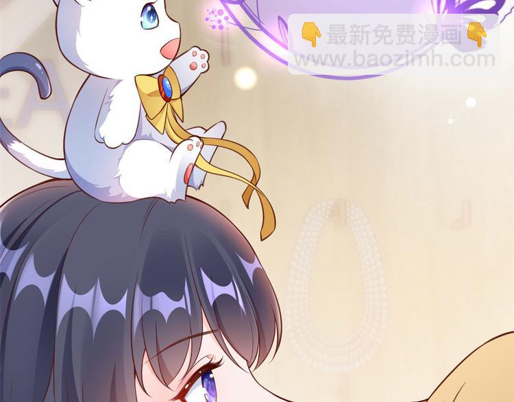 當大佬從花錢開始 - 05 全民偶像——獻舞(1/4) - 1