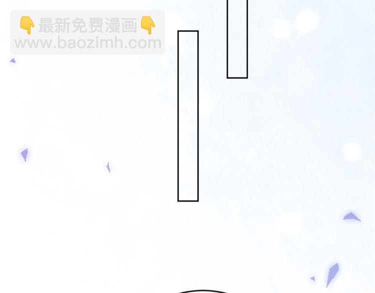 當大佬從花錢開始 - 05 全民偶像——獻舞(1/4) - 2