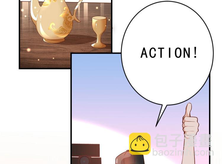 當大佬從花錢開始 - 05 全民偶像——獻舞(1/4) - 5