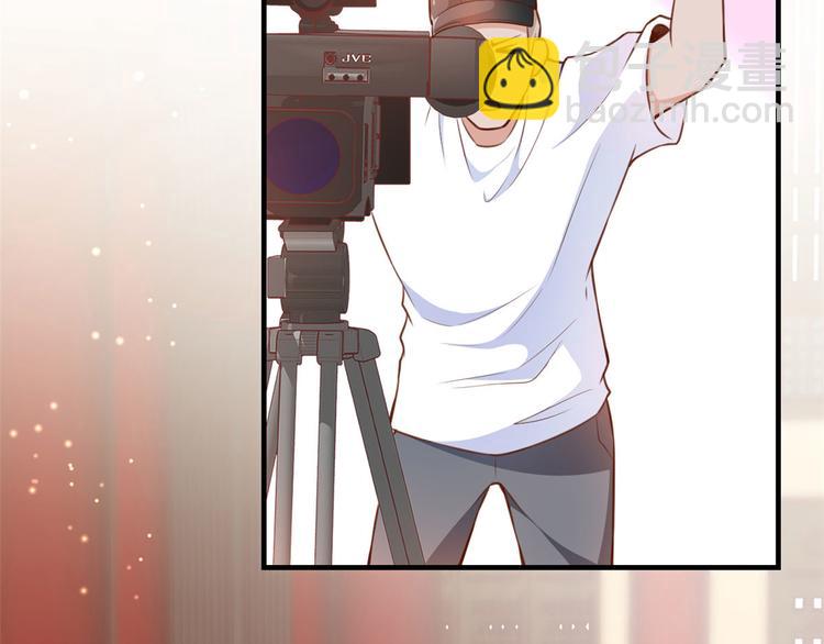 當大佬從花錢開始 - 05 全民偶像——獻舞(1/4) - 6