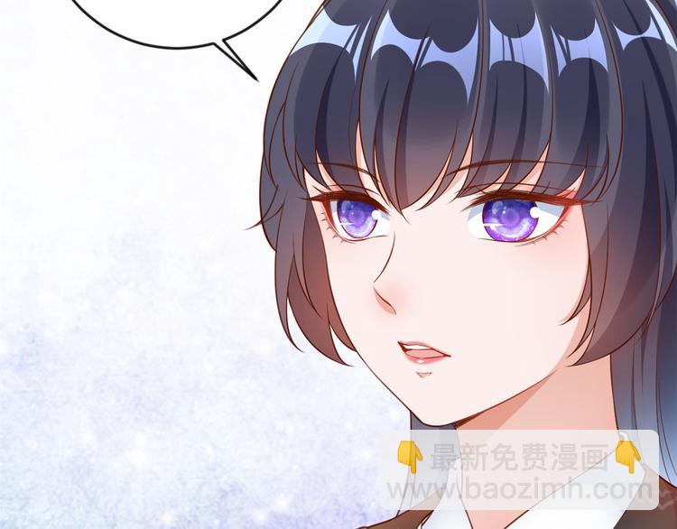 當大佬從花錢開始 - 05 全民偶像——獻舞(2/4) - 2