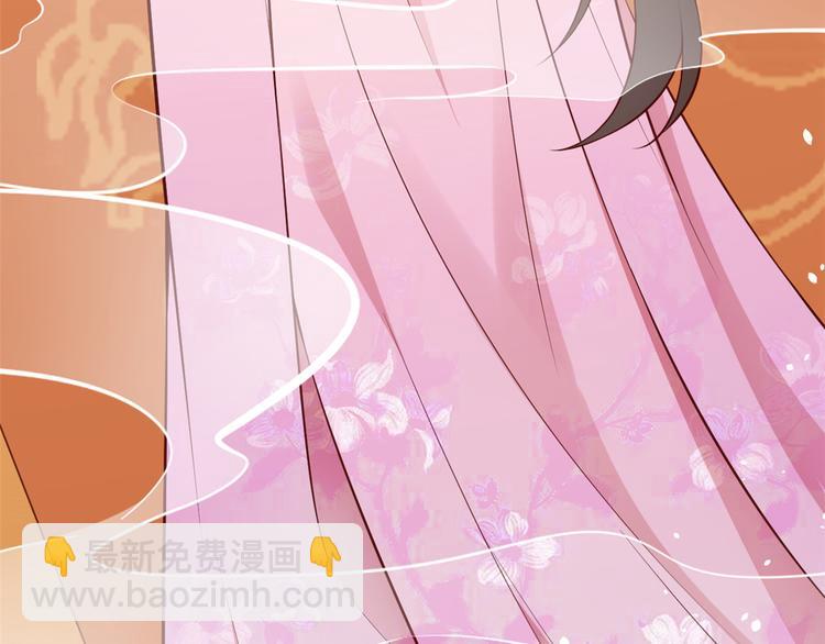 當大佬從花錢開始 - 05 全民偶像——獻舞(2/4) - 4