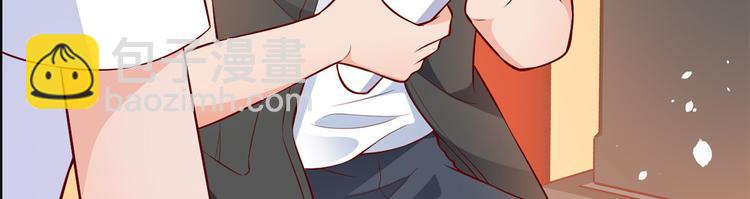 當大佬從花錢開始 - 05 全民偶像——獻舞(2/4) - 2