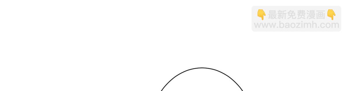 當大佬從花錢開始 - 51 末日首富——安然基地(3/4) - 1