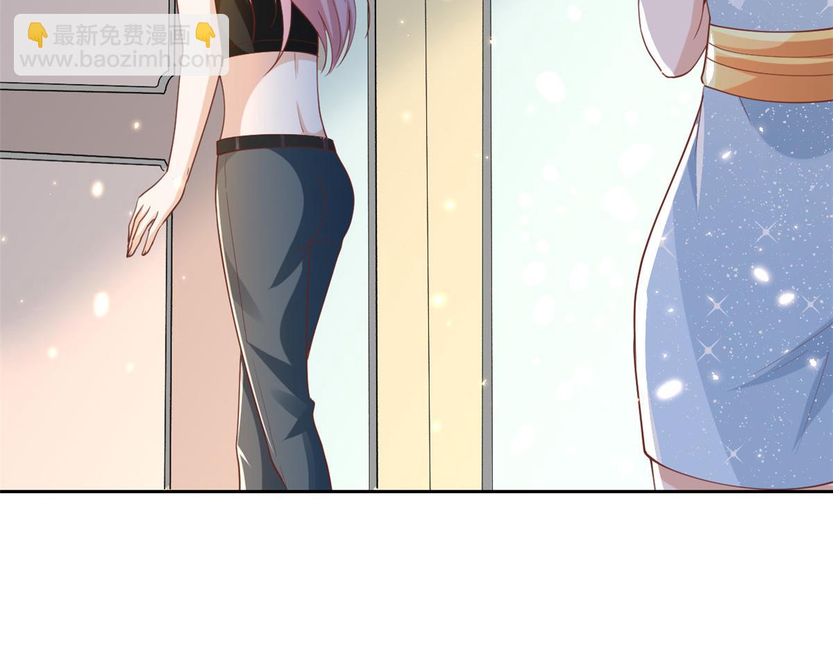 當大佬從花錢開始 - 51 末日首富——安然基地(3/4) - 3