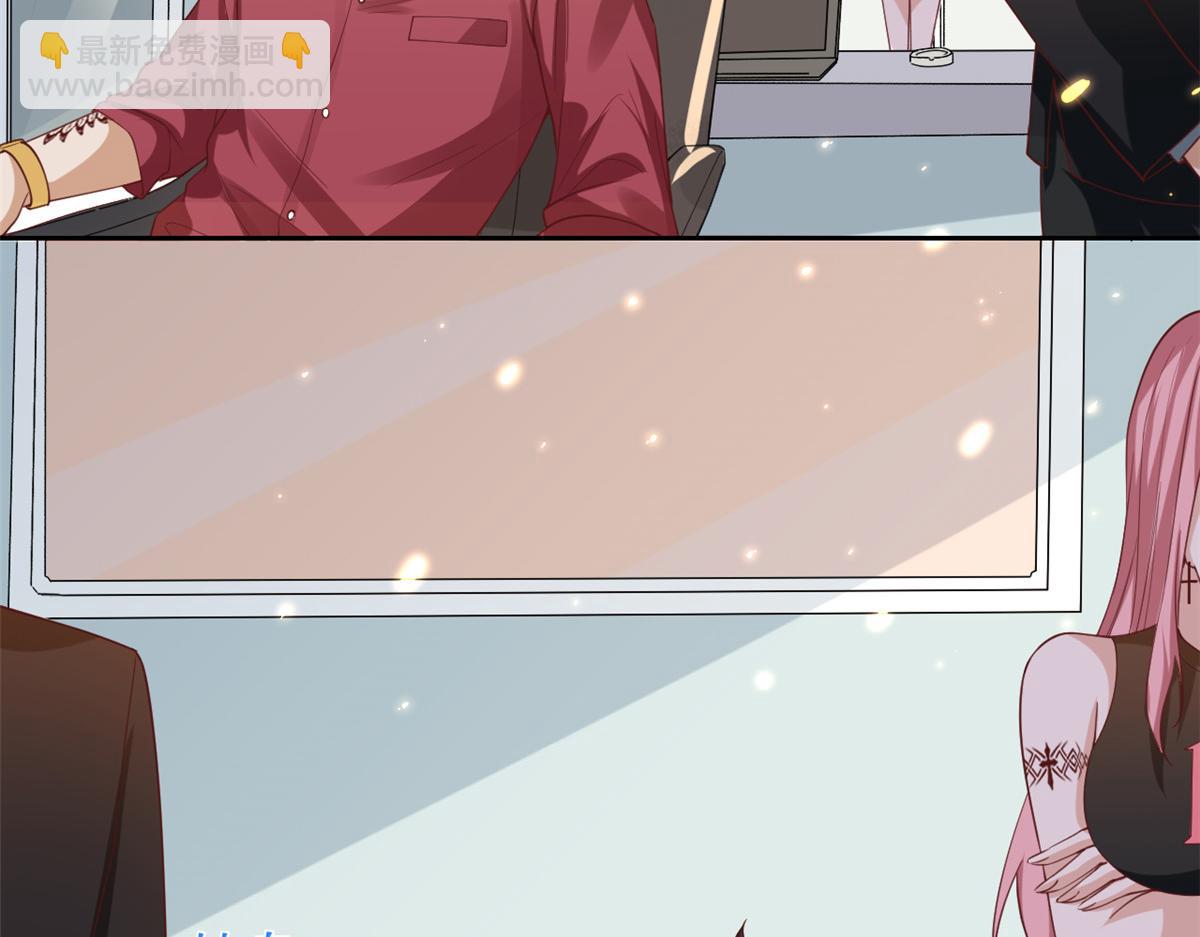 當大佬從花錢開始 - 51 末日首富——安然基地(3/4) - 6