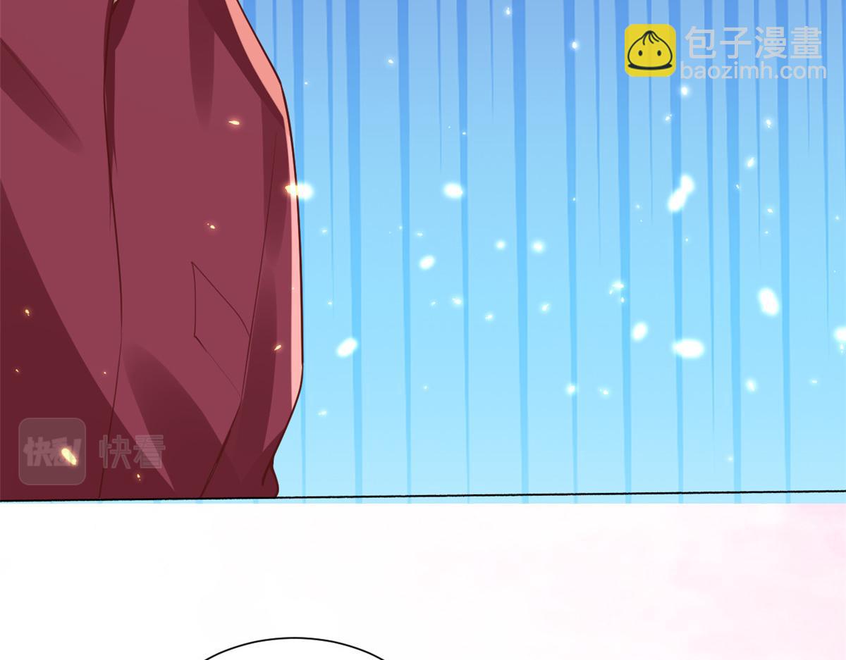 當大佬從花錢開始 - 51 末日首富——安然基地(3/4) - 2