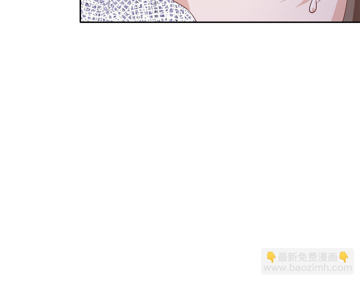 當大佬從花錢開始 - 51 末日首富——安然基地(3/4) - 5