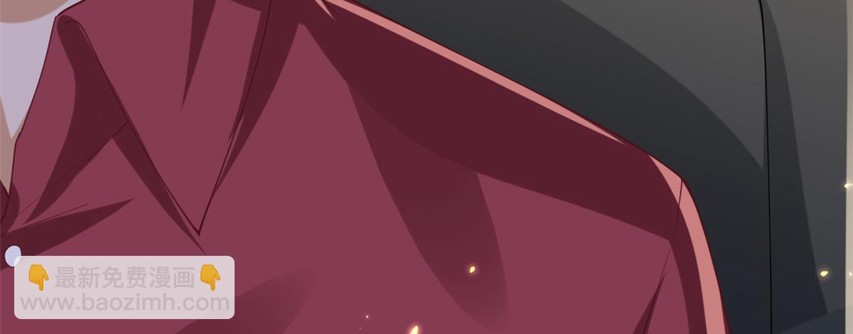 當大佬從花錢開始 - 51 末日首富——安然基地(3/4) - 1