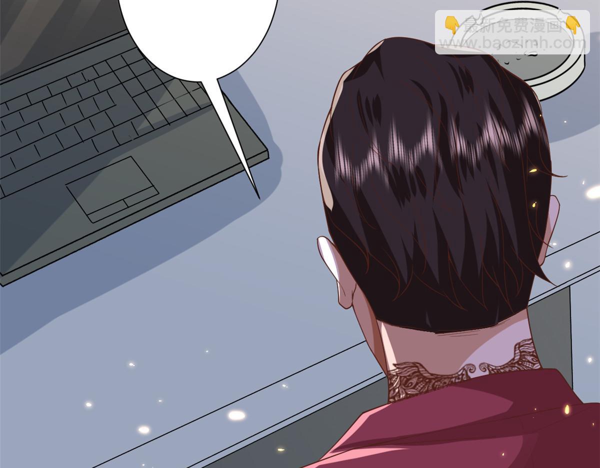 當大佬從花錢開始 - 51 末日首富——安然基地(3/4) - 1