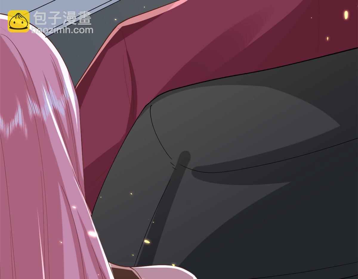 當大佬從花錢開始 - 51 末日首富——安然基地(3/4) - 2