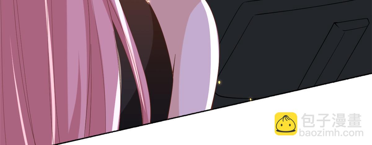 當大佬從花錢開始 - 51 末日首富——安然基地(3/4) - 3