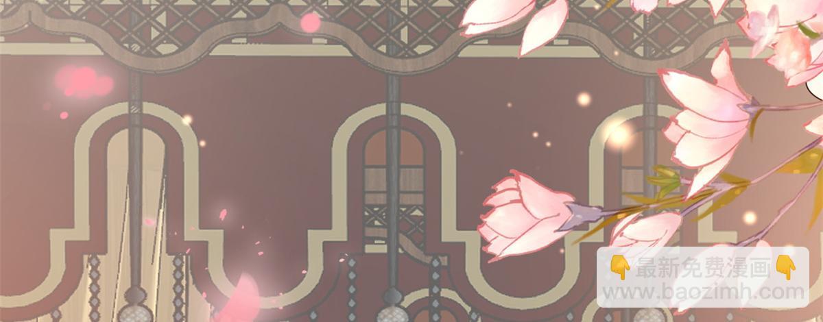 當大佬從花錢開始 - 53王爺萬福——送上門的狗頭(1/4) - 4