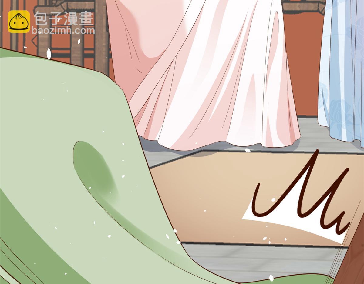 當大佬從花錢開始 - 53王爺萬福——送上門的狗頭(3/4) - 4