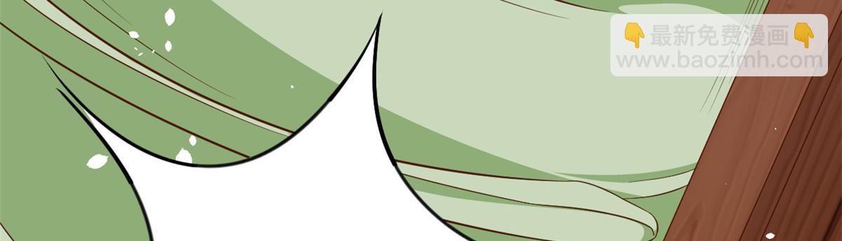 當大佬從花錢開始 - 53王爺萬福——送上門的狗頭(3/4) - 5