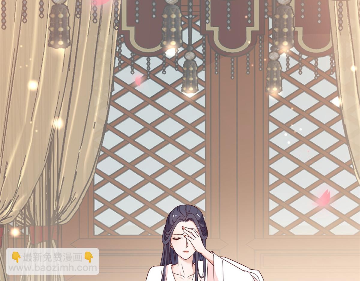 當大佬從花錢開始 - 53王爺萬福——送上門的狗頭(1/4) - 5