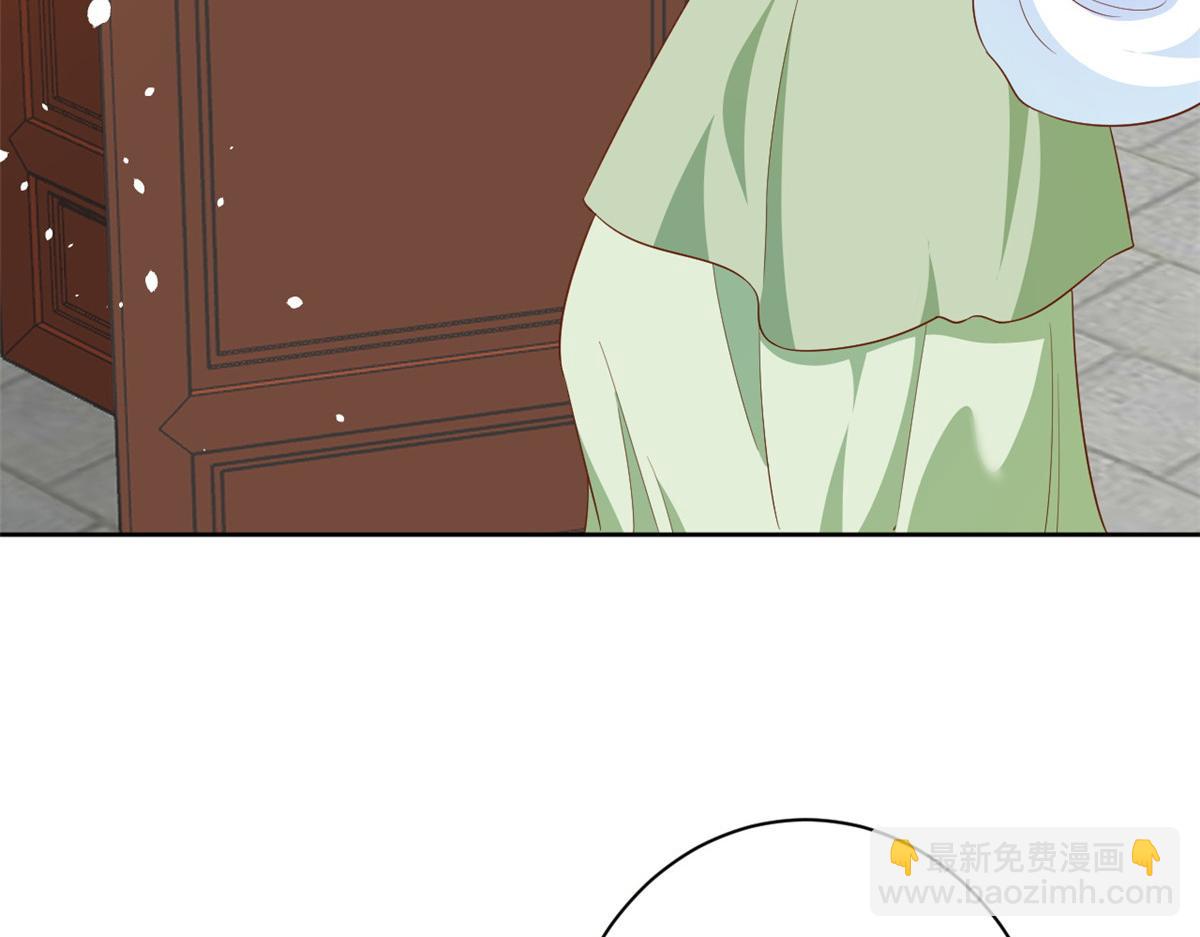 當大佬從花錢開始 - 53王爺萬福——送上門的狗頭(3/4) - 7