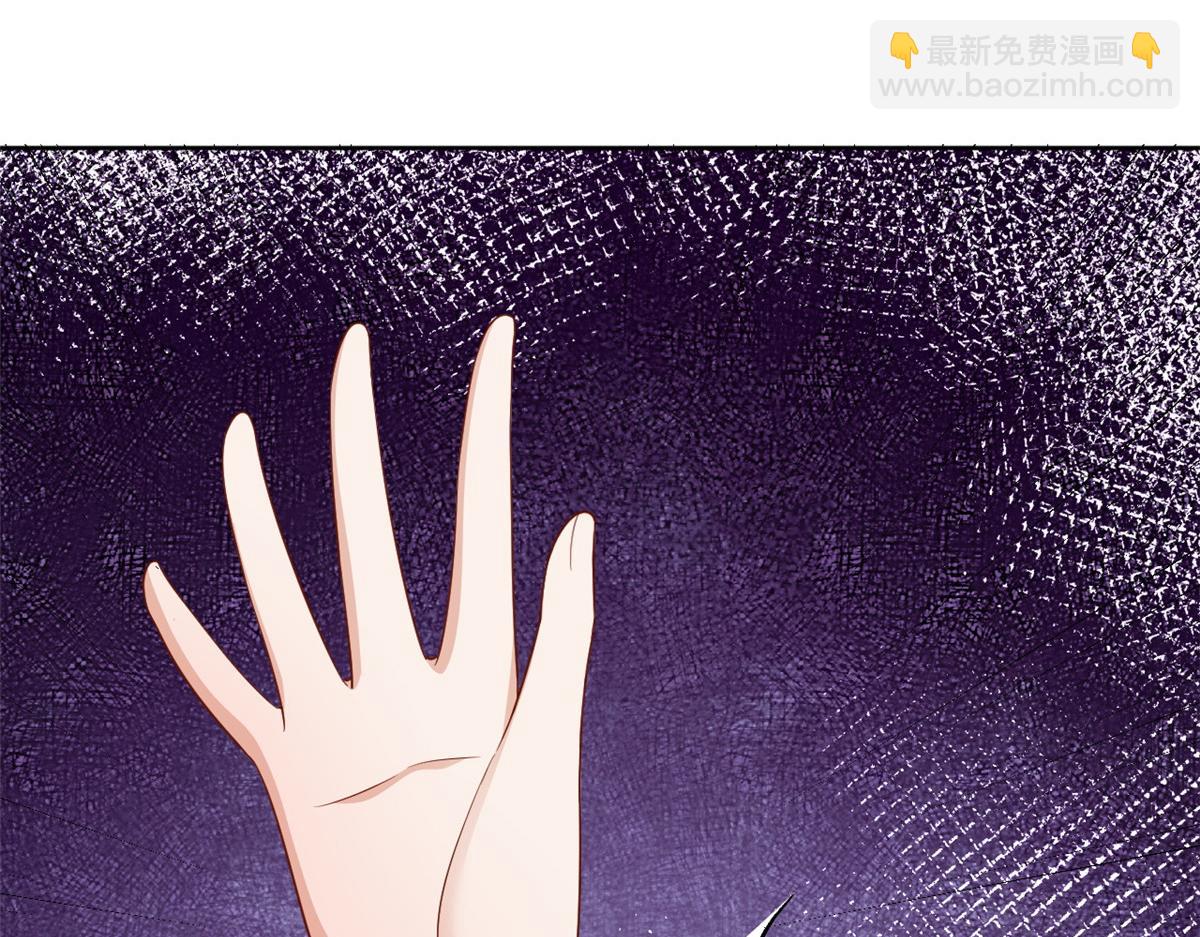 當大佬從花錢開始 - 53王爺萬福——送上門的狗頭(3/4) - 4