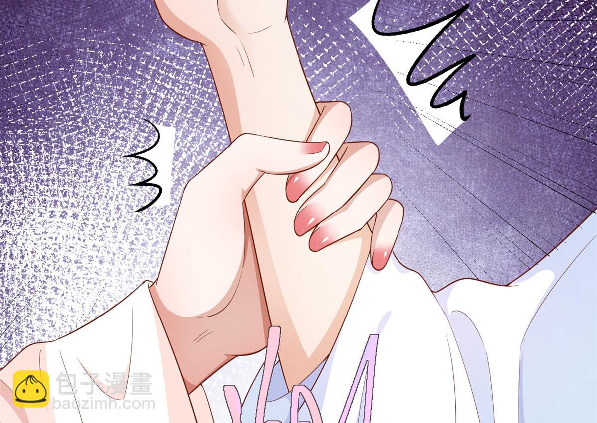 當大佬從花錢開始 - 53王爺萬福——送上門的狗頭(3/4) - 5