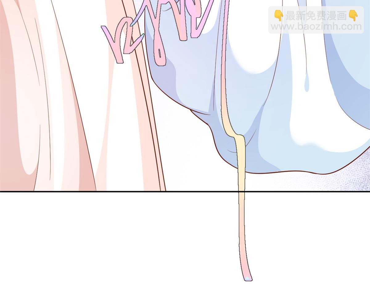 當大佬從花錢開始 - 53王爺萬福——送上門的狗頭(3/4) - 6