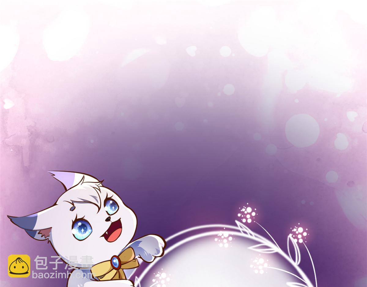 當大佬從花錢開始 - 53王爺萬福——送上門的狗頭(4/4) - 2