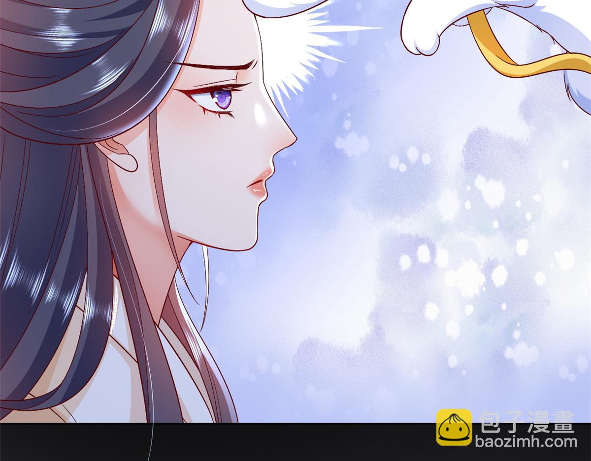 當大佬從花錢開始 - 53王爺萬福——送上門的狗頭(1/4) - 8