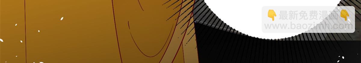 當大佬從花錢開始 - 53王爺萬福——送上門的狗頭(2/4) - 5