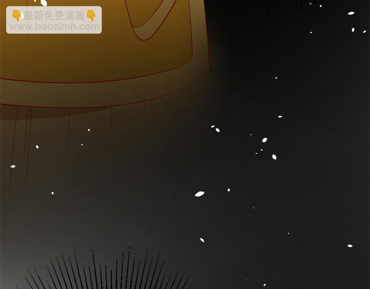 當大佬從花錢開始 - 53王爺萬福——送上門的狗頭(2/4) - 6