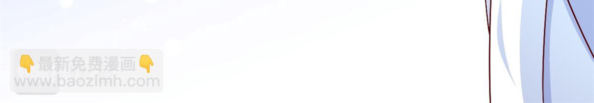 當大佬從花錢開始 - 53王爺萬福——送上門的狗頭(2/4) - 3