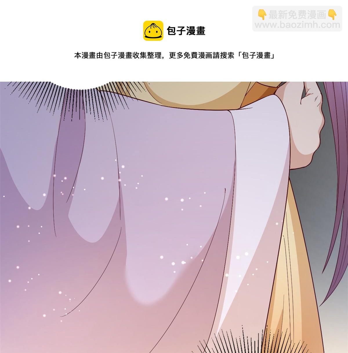 當大佬從花錢開始 - 53王爺萬福——送上門的狗頭(2/4) - 1