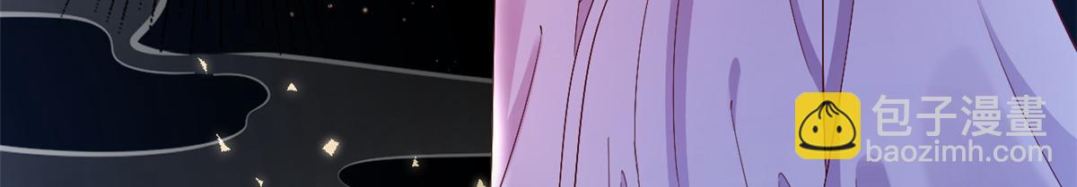 當大佬從花錢開始 - 53王爺萬福——送上門的狗頭(2/4) - 8