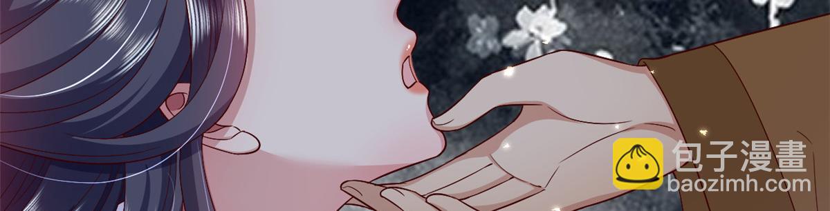 當大佬從花錢開始 - 53王爺萬福——送上門的狗頭(2/4) - 3