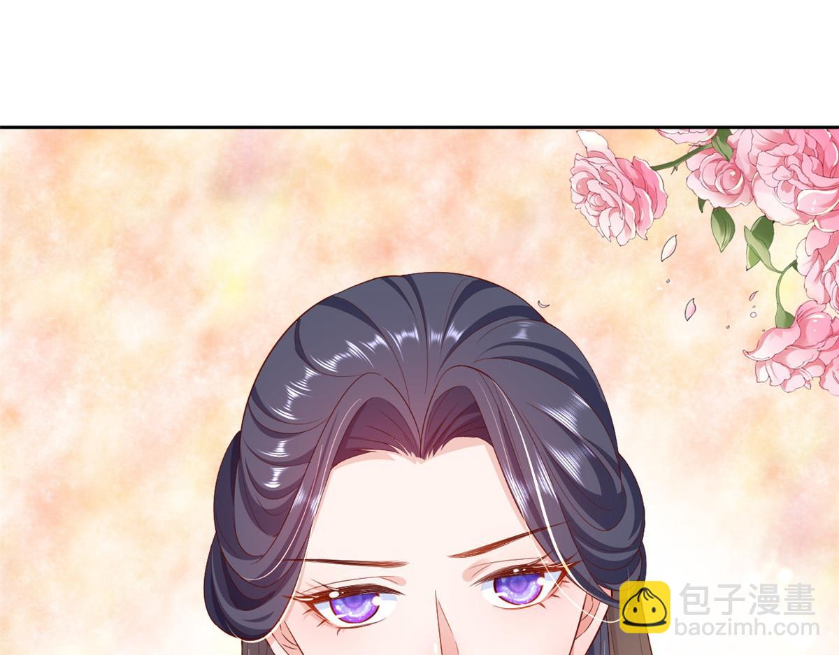 當大佬從花錢開始 - 53王爺萬福——送上門的狗頭(2/4) - 4