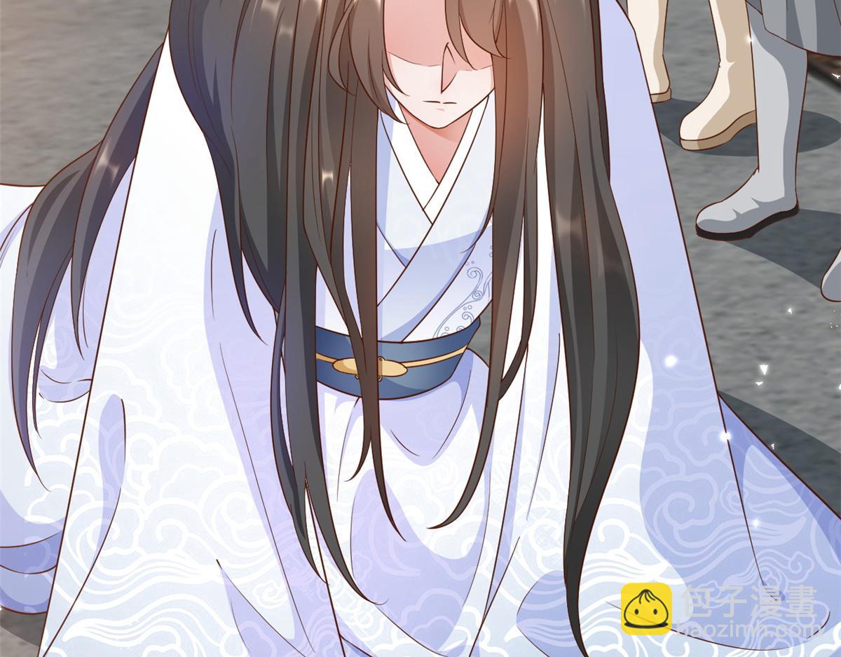 當大佬從花錢開始 - 55 王爺首富——好人卡出現(3/4) - 2