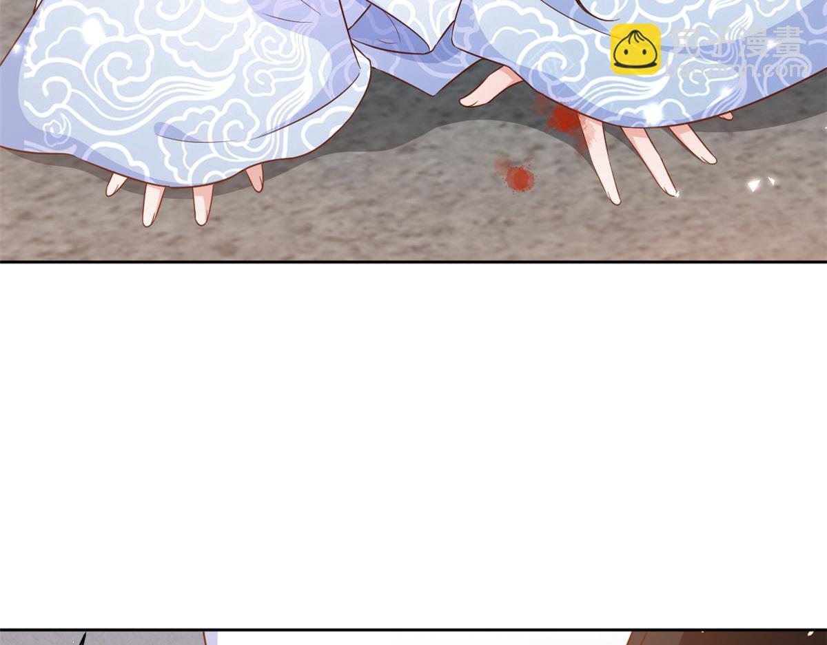 當大佬從花錢開始 - 55 王爺首富——好人卡出現(3/4) - 4