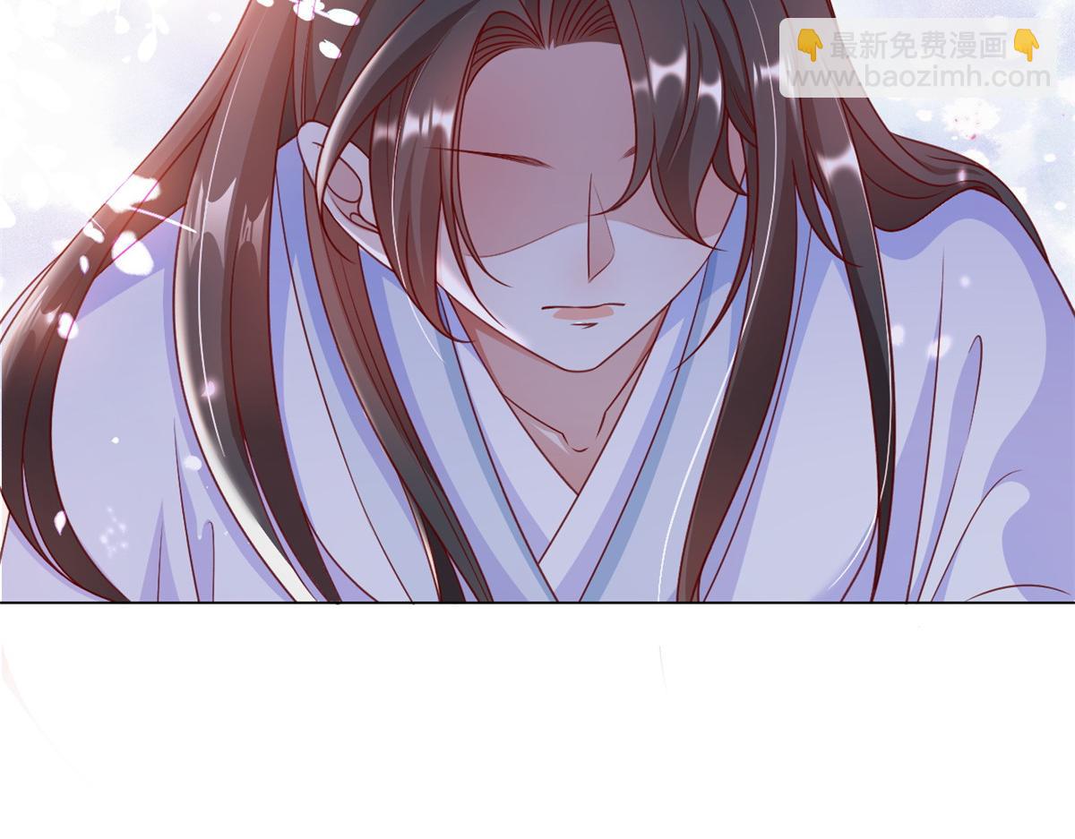 當大佬從花錢開始 - 55 王爺首富——好人卡出現(3/4) - 6