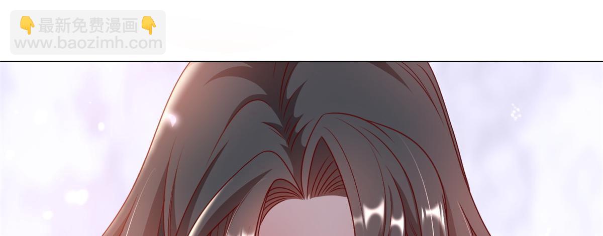 當大佬從花錢開始 - 55 王爺首富——好人卡出現(3/4) - 7