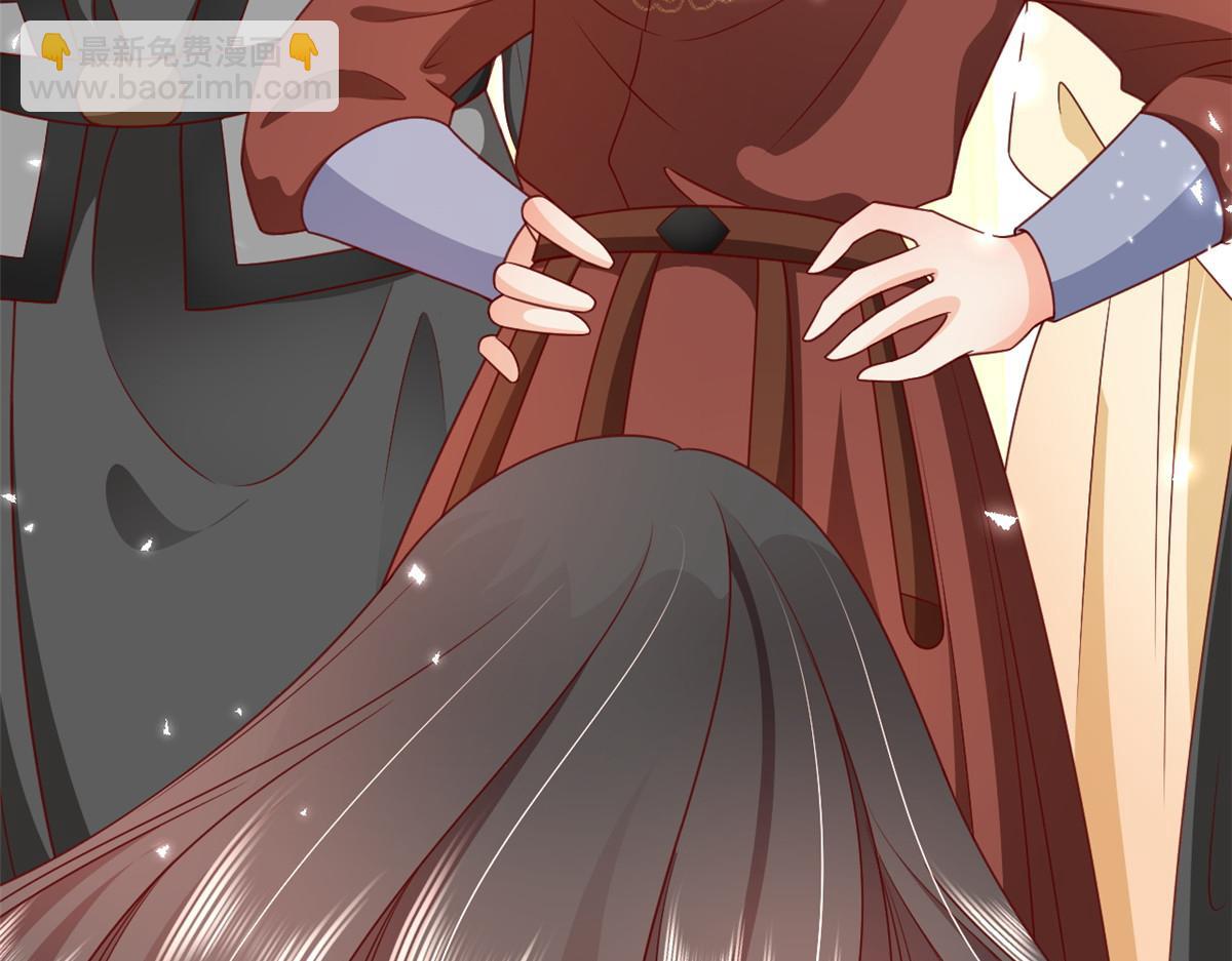 當大佬從花錢開始 - 55 王爺首富——好人卡出現(3/4) - 3