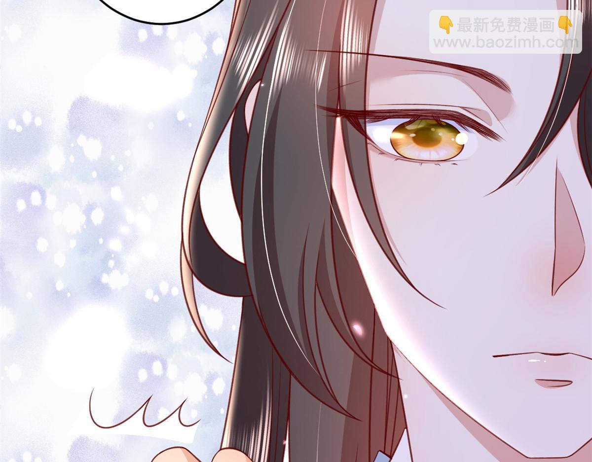 當大佬從花錢開始 - 55 王爺首富——好人卡出現(3/4) - 2