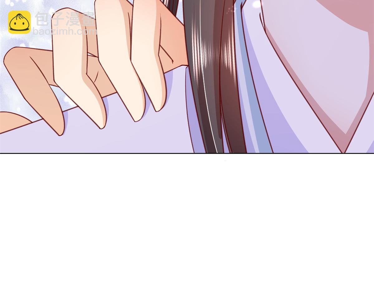 當大佬從花錢開始 - 55 王爺首富——好人卡出現(3/4) - 3