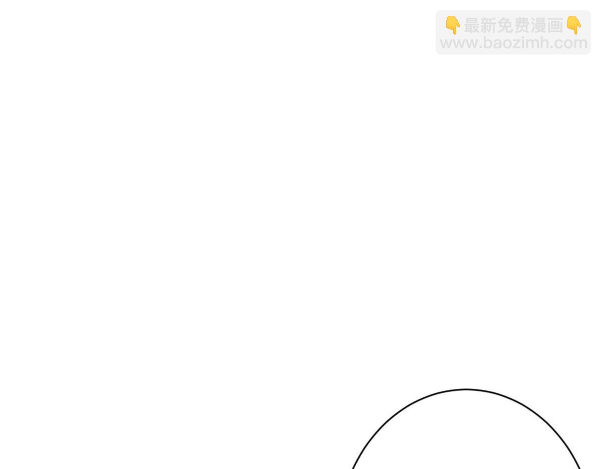 當大佬從花錢開始 - 55 王爺首富——好人卡出現(1/4) - 6