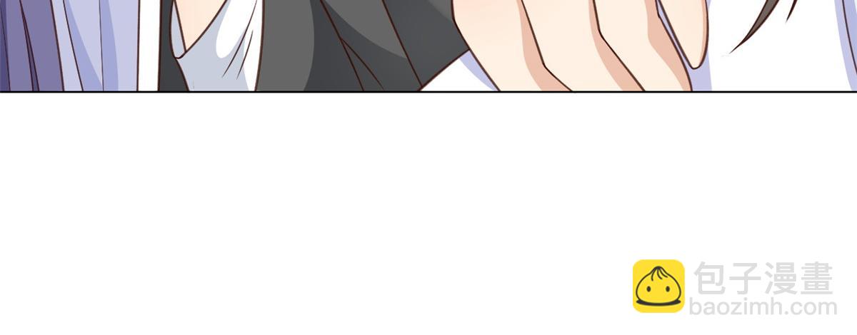 當大佬從花錢開始 - 55 王爺首富——好人卡出現(3/4) - 7