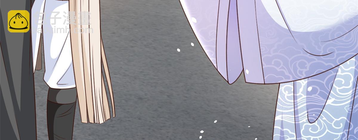 當大佬從花錢開始 - 55 王爺首富——好人卡出現(3/4) - 2