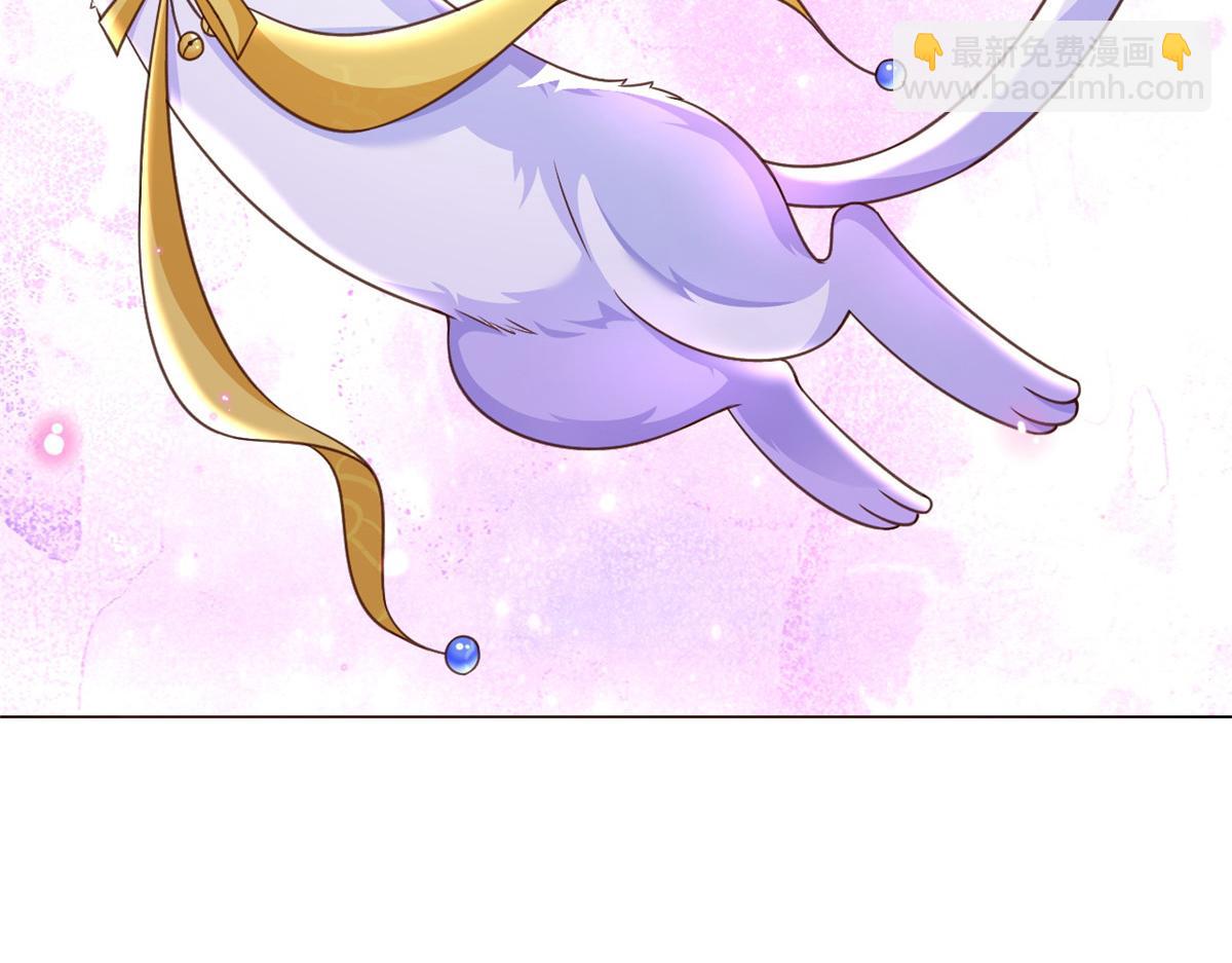 當大佬從花錢開始 - 55 王爺首富——好人卡出現(4/4) - 3