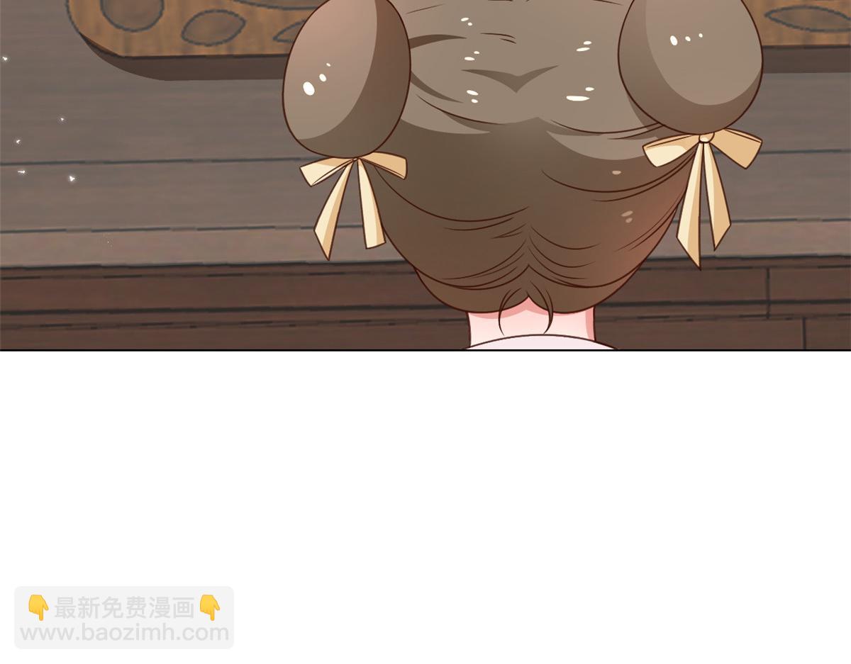 當大佬從花錢開始 - 55 王爺首富——好人卡出現(4/4) - 2